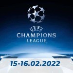 Champions League Betting Tips - Round of Sixteen